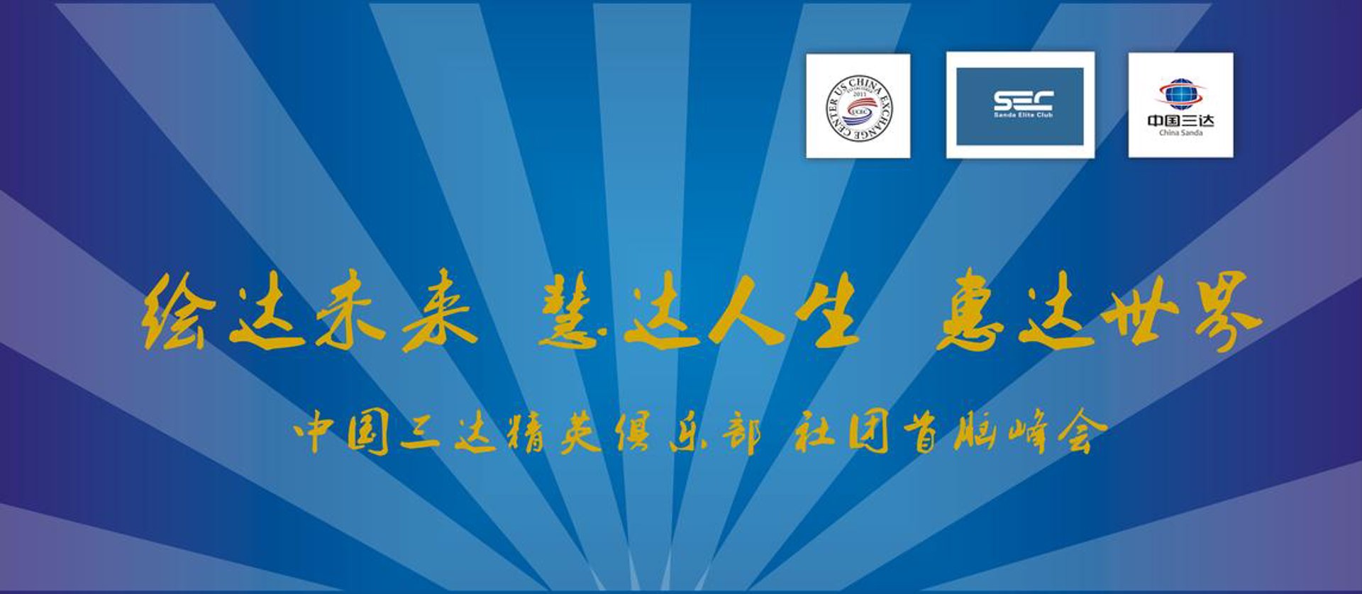 莱迪特工业气体